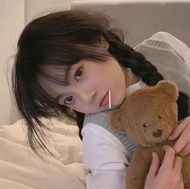 老虎岭女子监狱
